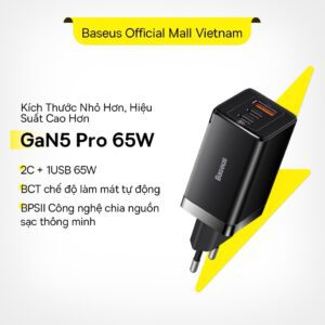 מטען מהיר Baseus Gan Pro 65w
